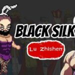 黑丝袜：鲁智深