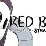Red Bow: Strange Dream