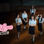 Love Love Mystery Club