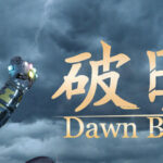 Dawn Break
