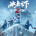 SubZero