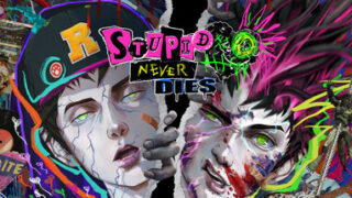 Stupid Never Dies