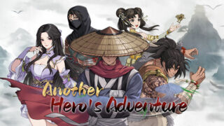Another Hero’s Adventure