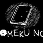 UGOMEKU NOTE