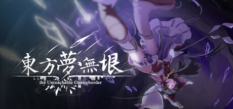 header-645