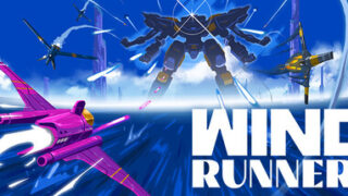 Wind Runners
