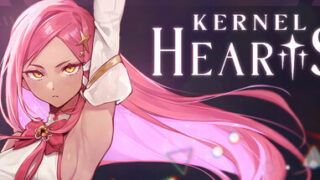 Kernel Hearts