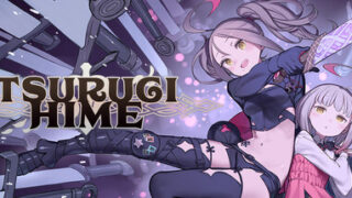 TSURUGIHIME