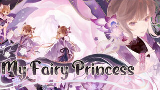 My Fairy Princess