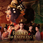Road to Empress Ⅱ