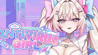 Antivirus Girl