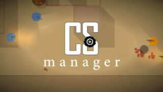 CS Manager