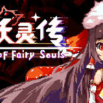 TouHou Legend of Fairy Souls