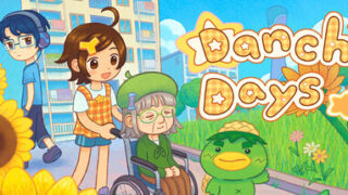Danchi Days