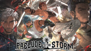 Bifröst: Prelude to the Storm
