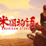 Showa American Story