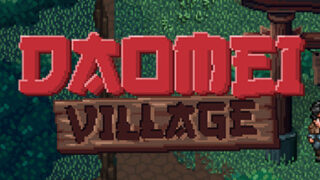 Daomei Village