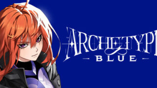 ARCHETYPE BLUE