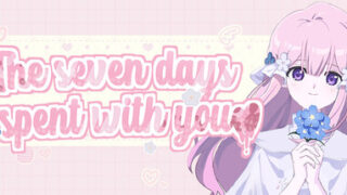 The seven days i spent with you