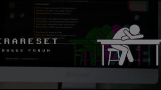Erareset: Rogue Forum