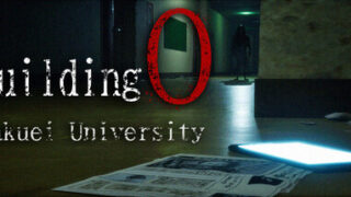 Building 0: Hakuei University