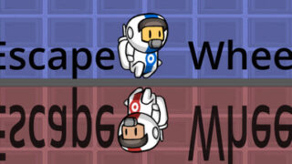 Escape Wheel