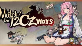 Match! The 12 CZ Wars