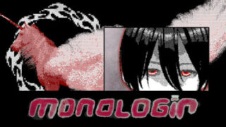 Monologin