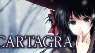 CARTAGRA