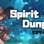 Spirit Dungeon