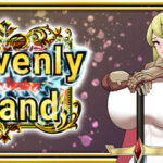 Heavenly Island