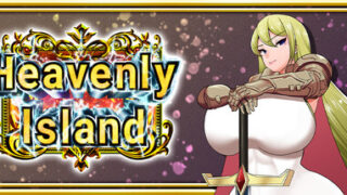 Heavenly Island