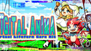Digital Anima: Virtual Lifeform Care Kit