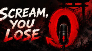 SCREAM you LOSE