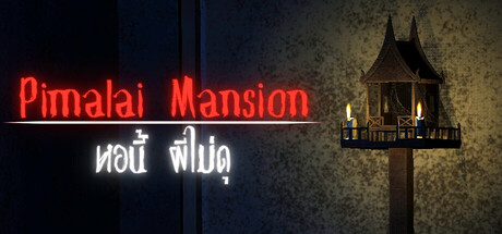 header-43