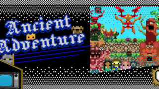 Ancient Adventure