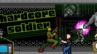 Hardcore Soldier