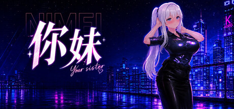header-45