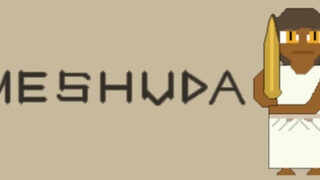 MESHUDA