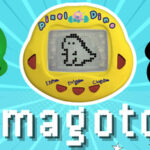 Remagotchi