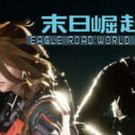 EagleRoad:WorldRise