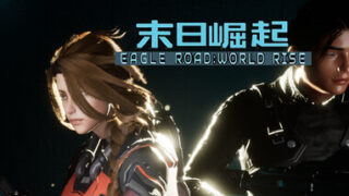EagleRoad:WorldRise