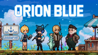 Orion Blue
