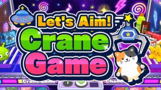 Let’s Aim! Crane Game