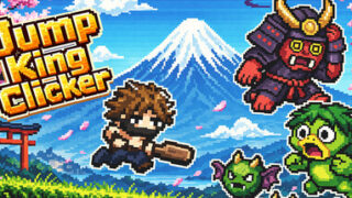 Jump King Clicker