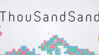 ThouSandSand