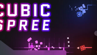 Cubic Spree