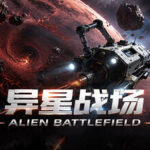 Alien Battlefield