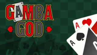 Gamba God