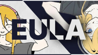EULA ~2026 Human Creativity Report~